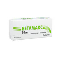 Betamaks 50mg comp. N30