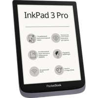 eBook Reader PocketBook 740 Pro, Metallic Grey