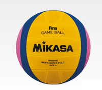 Мяч для водного поло №5 Mikasa FINA W6000W (8545)