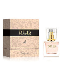 ДУХИ DILIS CLASSIC COLLECTION №8(CERRUTI 1881 )