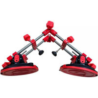 Присоска вакуумная Shijing P625a Ventuza Dubla 200 Mm