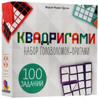 Настольная игра miscellaneous 10280 Joc de societate Kvadrigami 41536