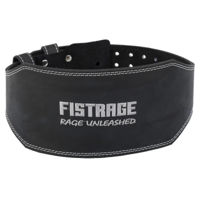 Спортивное оборудование Fistrage 12498 Briu atletic din piele 2XL, h=15 cm VL-4722