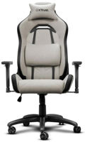 Офисное кресло Trust GXT 723B Ruya, Beige