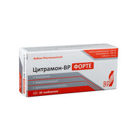 cumpără Citramon-BP Forte comp. N10x3 în Chișinău
