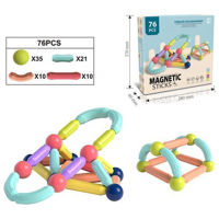 Конструктор ToyMall 008282 Constructor magnetic 76pcs