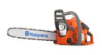 купить Цепная бензопила Husqvarna 236 в Кишинёве