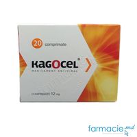 {'ro': 'Kagocel® comp.12 mg N10x2', 'ru': 'Kagocel® comp.12 mg N10x2'}