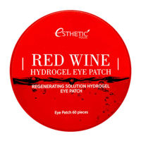 [ESTHETIC HOUSE] Patch-uri pentru ochi Red Wine Hydrogel EyePatch, 60 buc