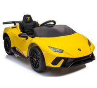 Машина на аккумуляторе Chipolino "Lamborghini Huracan" жёлтый