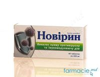 Novirin comp. 500 mg N10x4 KVZ