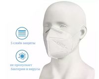 Маска респиратор KN 95