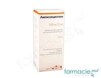 Амоксициллин, сусп. 250 мг/5 мл 100 мл (Hemofarm)