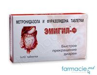 Эмигил-Ф, табл. 400 мг 100 мг N10 (метронидазол + фуразолидон)