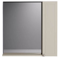 Oglindă baie miscellaneous TULUZA 65 Bej Dr. cu dulap baie