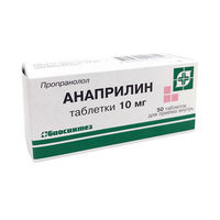 Anaprilin comp. 40mg N10x5 Biosintez