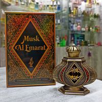 Musk Al Emarat