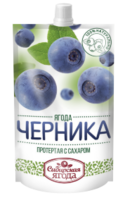 💚 🌿 ЧЕРНИКА ПРОТЕРТАЯ С САХАРОМ
