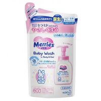 Spuma de baie pentru nou-nascuti fara miros Merries Baby 320 ml rezerva