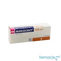 Микосист, капсулы 150мг N2