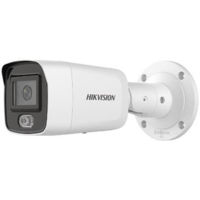 Камера наблюдения Hikvision DS-2CD3047G2-LS (4Mpx 2.8mm)