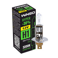 Lampa Winso H1 12V HYPER +30% 55W P14.5s 712100