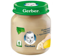 Piure Gerber legume cu carne de iepure (6+ luni) 130 g