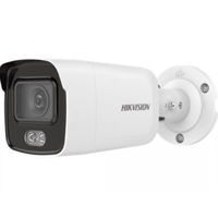 Камера наблюдения Hikvision DS-2CD1T47G0-L