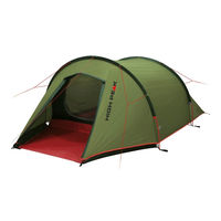 Палатка High Peak Kite 2 LW, pesto-red, 10343