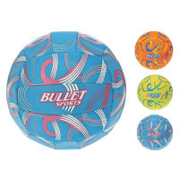 Minge Promstore 55204 Minge de volei №5 250g, neopren