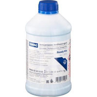 Антифриз Swag Антифриз G11 -35C 1л (синий) (33 10 1116)