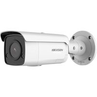 Камера наблюдения Hikvision DS-2CD2T46G2-ISU/SL