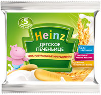 Детское печенье Heinz, 60г.