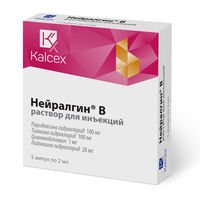 Neiralgin B 100 mg/100mg/1mg/20mg/2ml sol. inj. N5