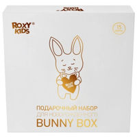 Игрушка Roxy Kids RGF-002 Дорожный набор BUNNY BOX (15 предметов)