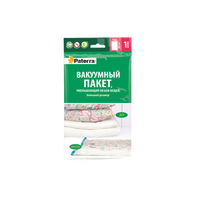 Paterra Вакуумный пакет с клапаном, большой   70*105 cm