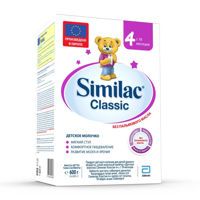 Similac Classic 4 (18+  luni) 600 g