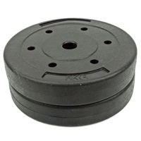 Гантель Arena блин для штанги 801175 2х5 кг