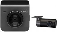 Xiaomi 70mai A400 Dash Cam with RC09 Rear cam, Gray