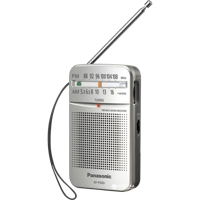 Panasonic  RF-P50DEG-S, Portable Digital Radio