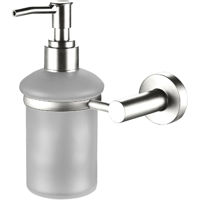 Дозатор для мыла Wadfow WZG1519