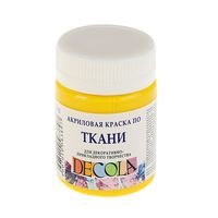 Acrilic "Decola" 50 ml pentru material Galben mijloc