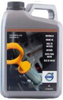 Ulei Volvo 0W-20 VCC-RBS0-2AE 4L