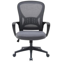 Офисное кресло Mashtab 12412 Kira Negru/Gri