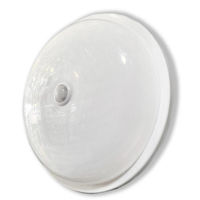 Светильник уличный Horoz BOLKAR-20 20 Вт с датчиком