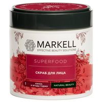купить Скраб для лица Киноа и ягоды годжи Markell SUPERFOOD  100мл в Кишинёве
