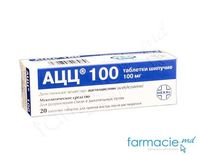 АЦЦ 100, шипучие таблетки 100 мг N20