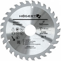Disc de tăiere Hoegert HT6D777 Panza ferastrau circular 165x65Tx30