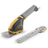 Кусторез Stiga SGM 72 AE