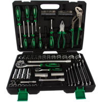 Набор ручных инструментов Hitachi-Hikoki 774002 Набор из 73 торцевых ключей 1/4", 1/2"